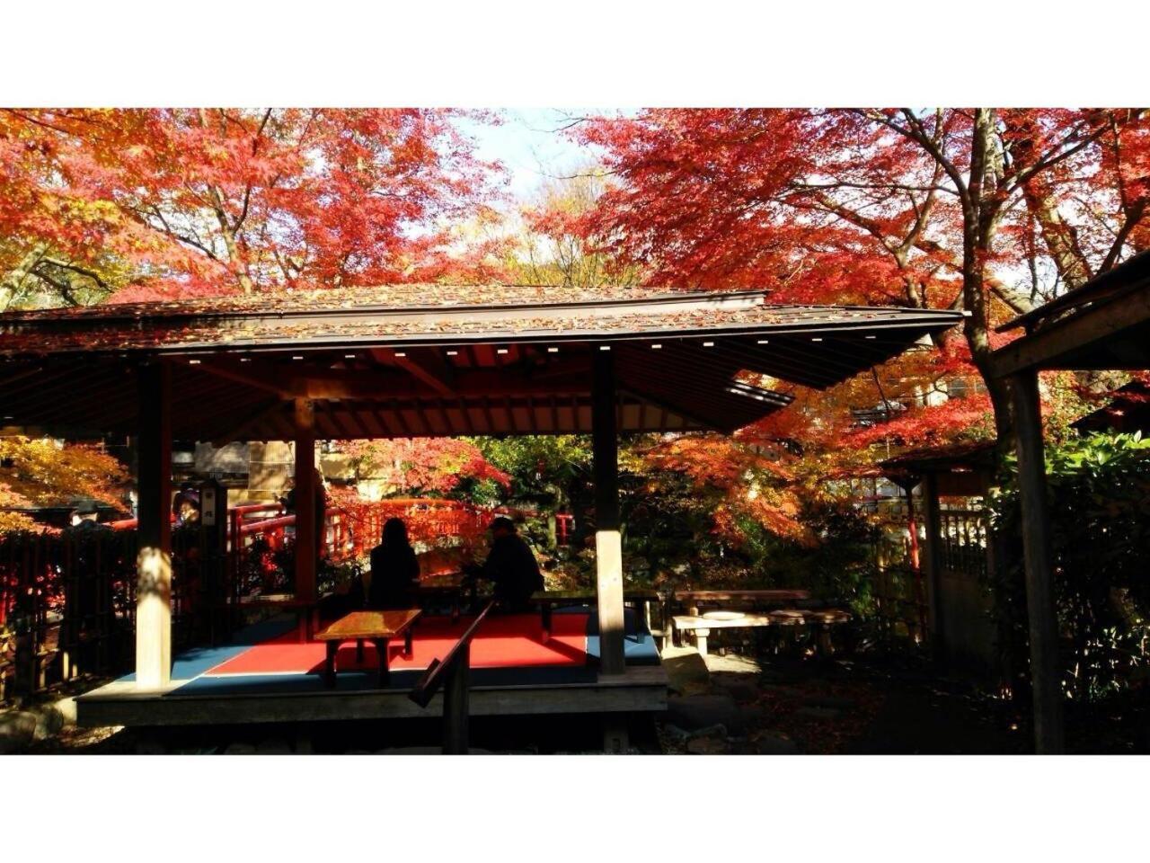 Onsen Yado Mizuguchi Izu  Exteriör bild